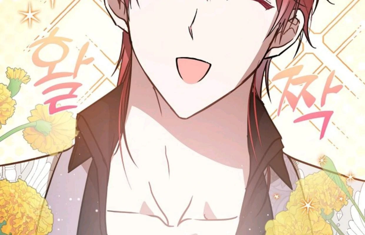 My Sister Is the Main Character Chapter 3 - halaman 123