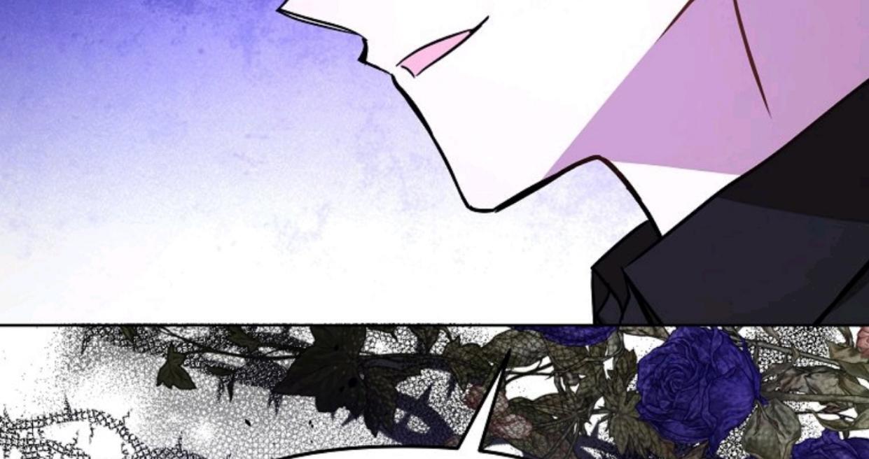 My Sister Is the Main Character Chapter 3 - halaman 146