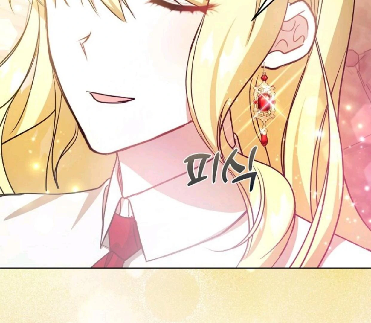 My Sister Is the Main Character Chapter 3 - halaman 33