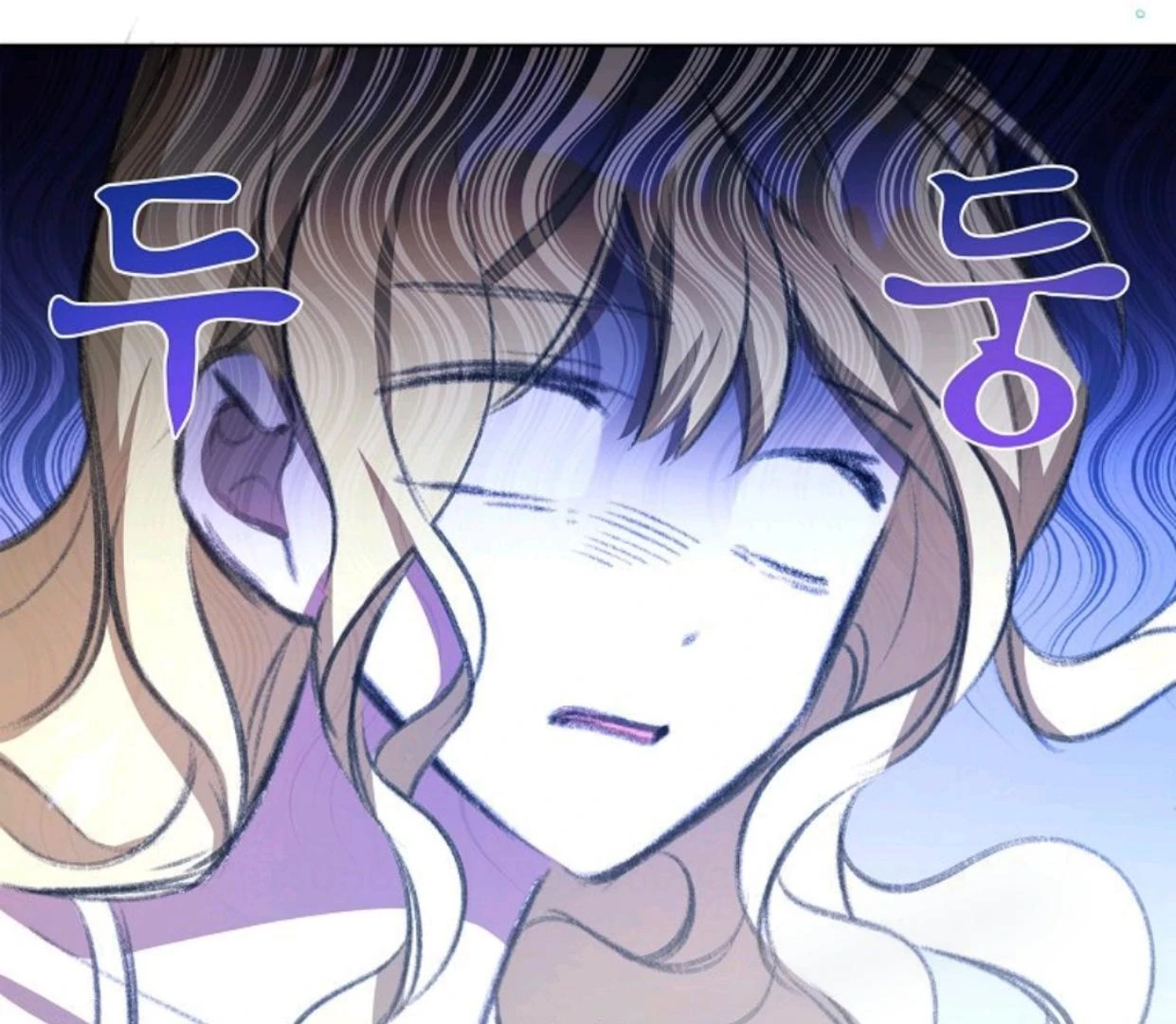 My Sister Is the Main Character Chapter 3 - halaman 59