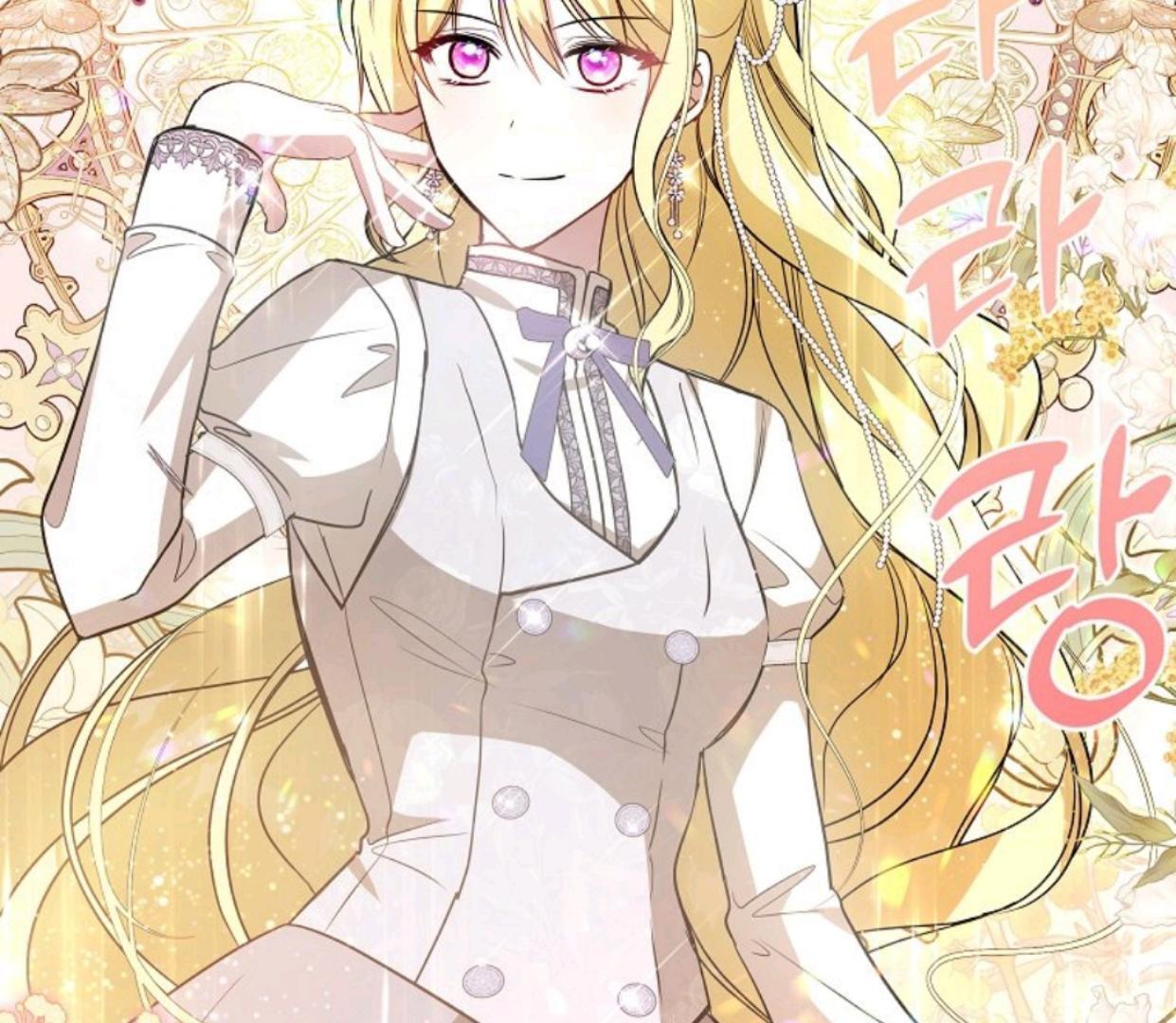 My Sister Is the Main Character Chapter 3 - halaman 71