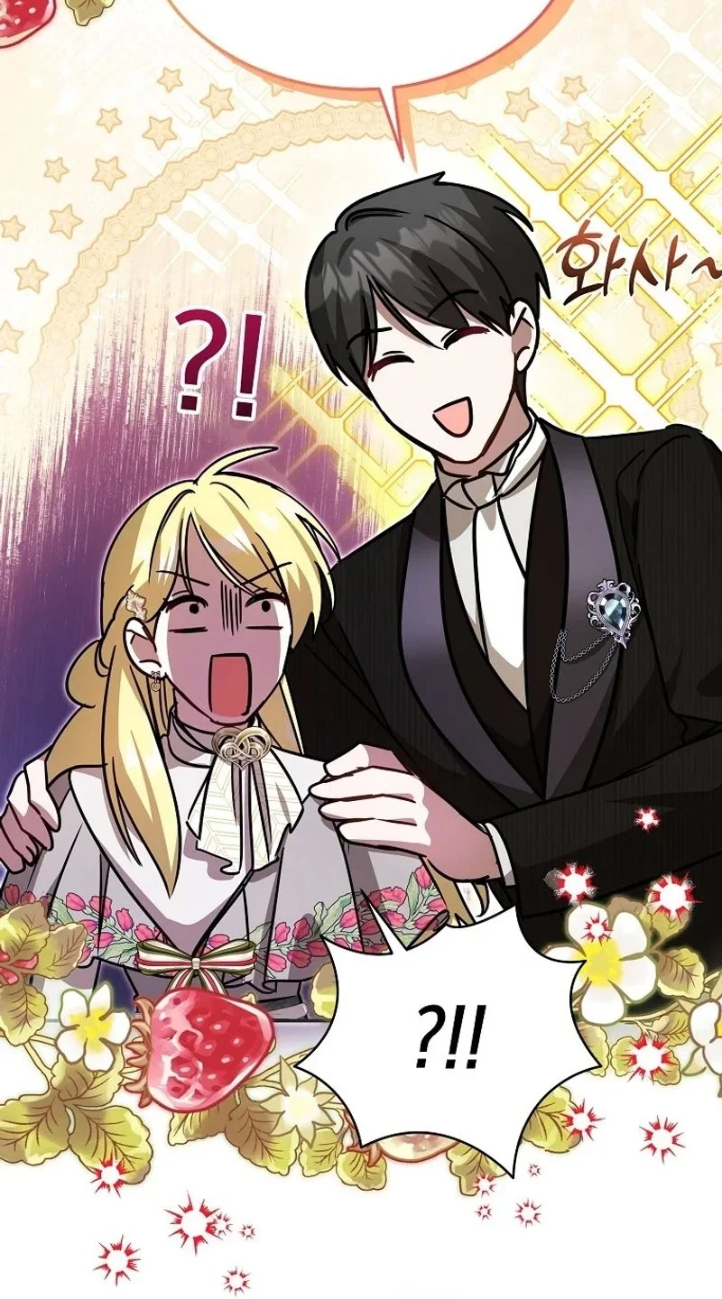 My Sister Is the Main Character Chapter 31 - halaman 10