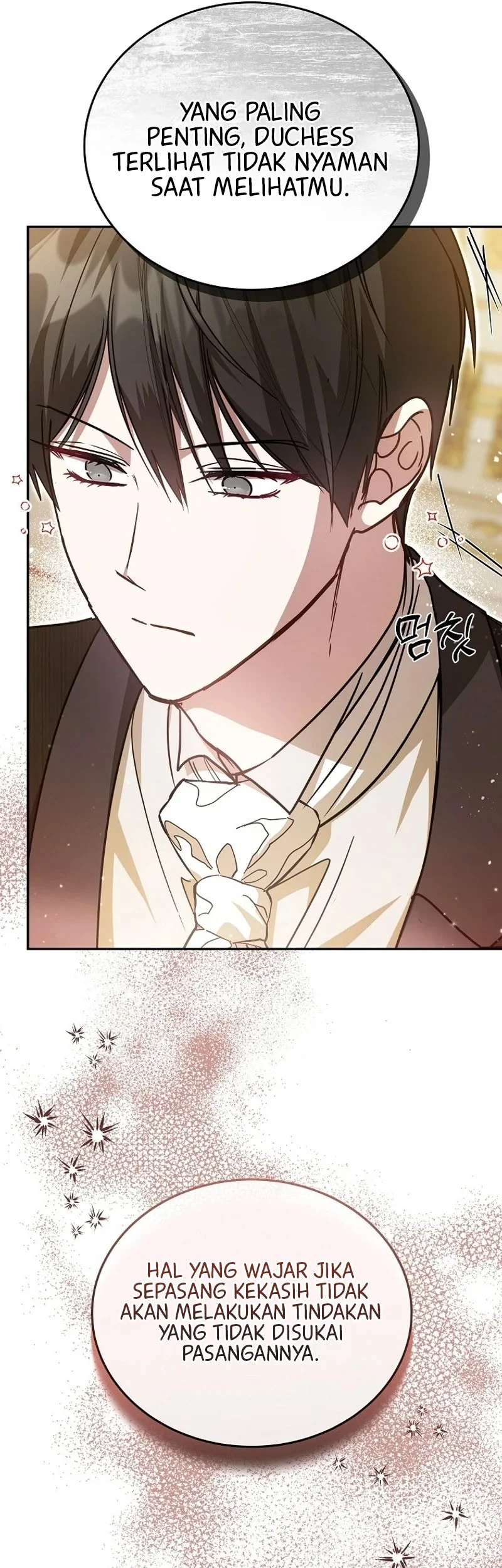 My Sister Is the Main Character Chapter 31 - halaman 16