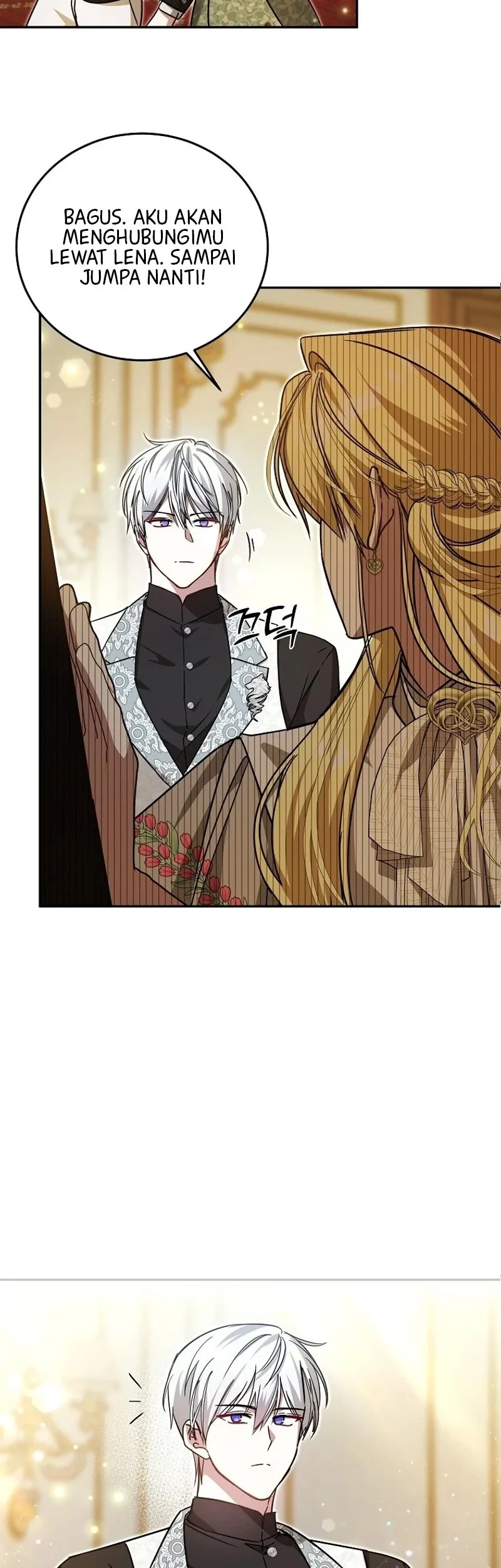 My Sister Is the Main Character Chapter 31 - halaman 27
