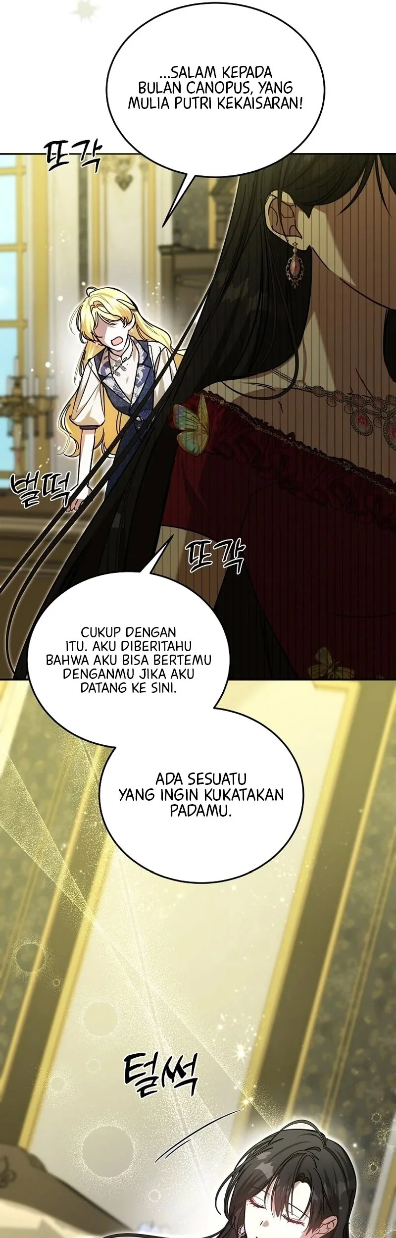 My Sister Is the Main Character Chapter 31 - halaman 46