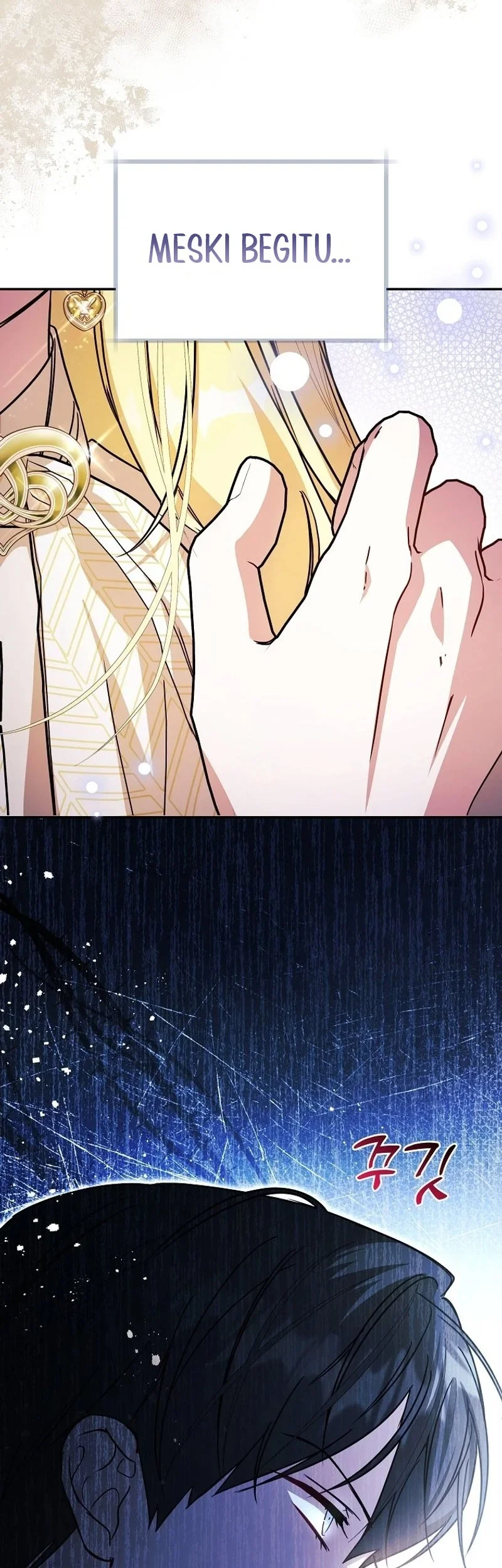My Sister Is the Main Character Chapter 31 - halaman 9
