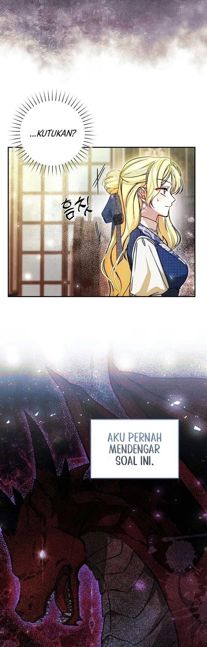 My Sister Is the Main Character Chapter 32 - halaman 23