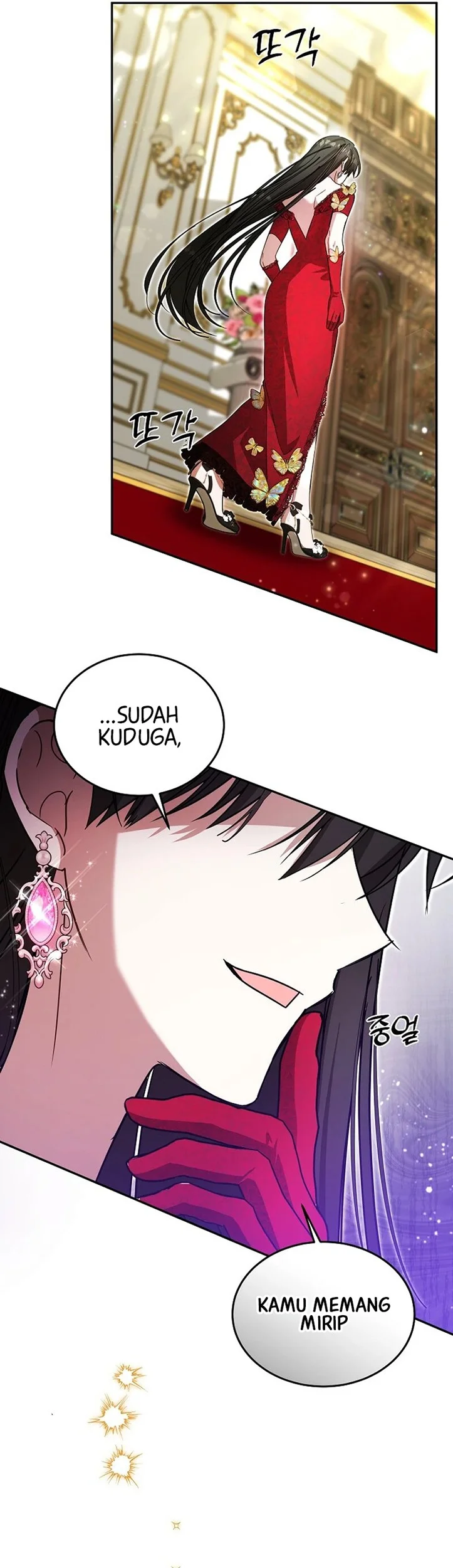 My Sister Is the Main Character Chapter 32 - halaman 37