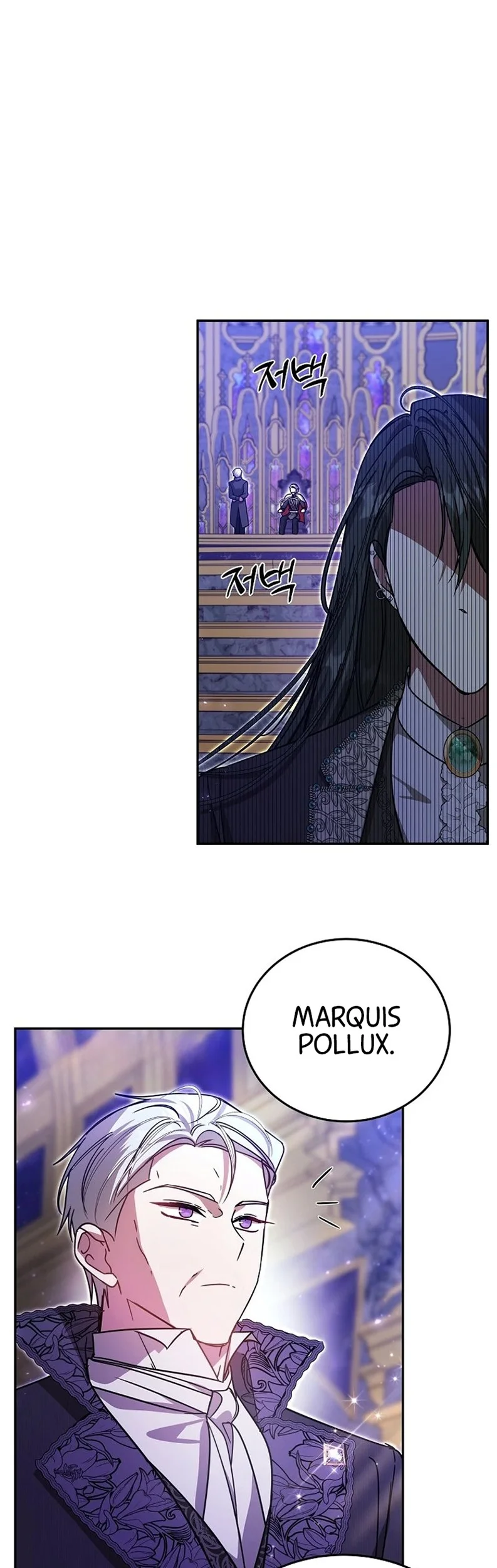 My Sister Is the Main Character Chapter 32 - halaman 45