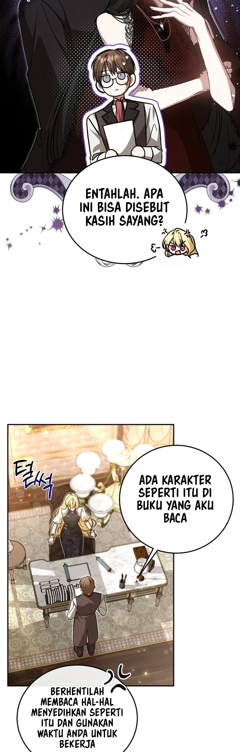 My Sister Is the Main Character Chapter 33 - halaman 11