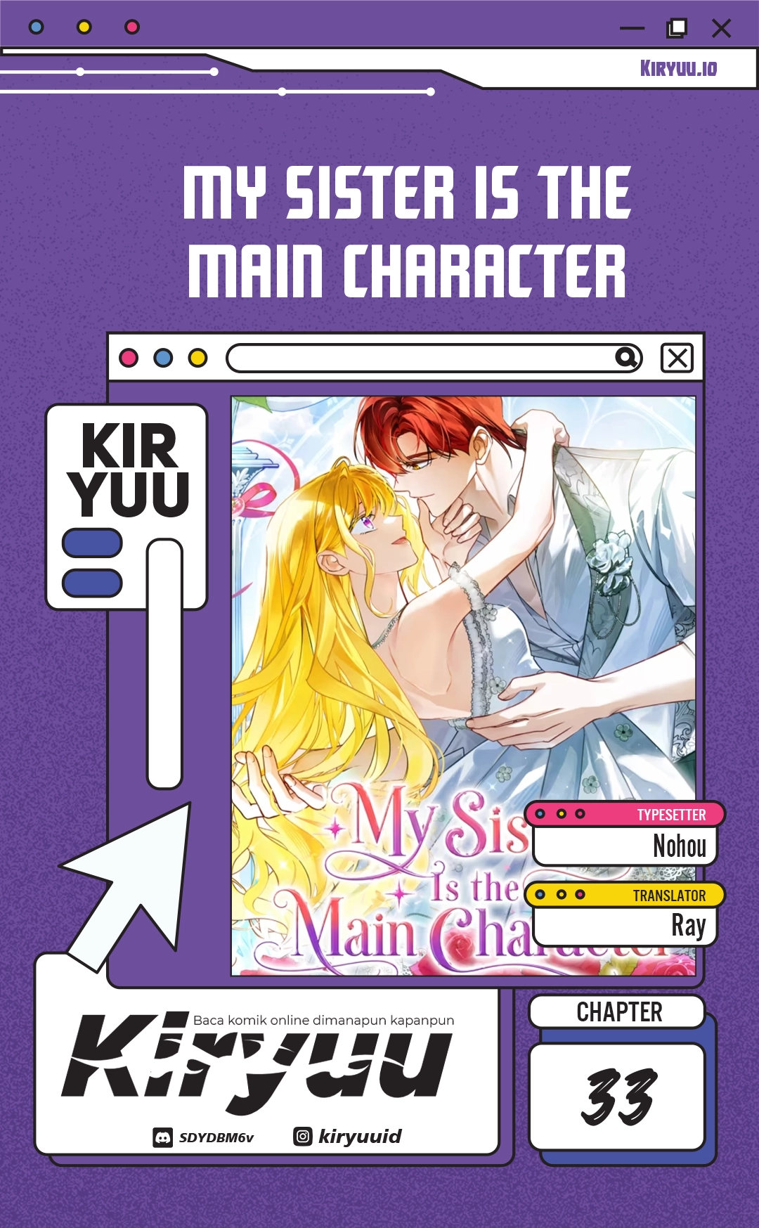 My Sister Is the Main Character Chapter 33 - halaman 3