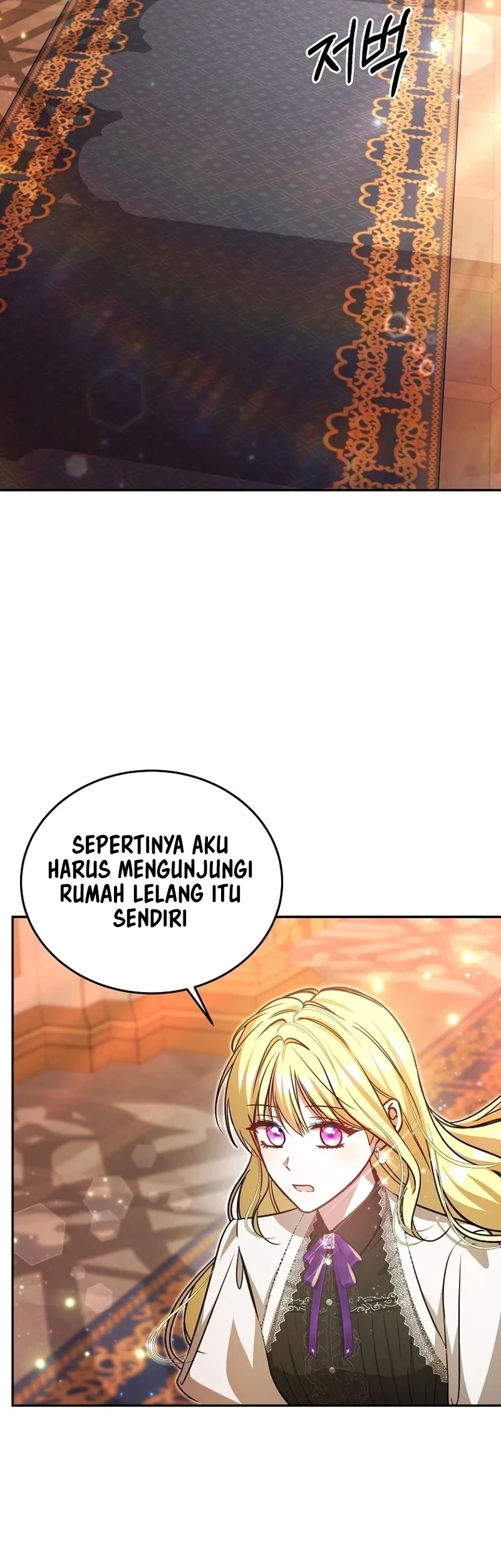 My Sister Is the Main Character Chapter 33 - halaman 42