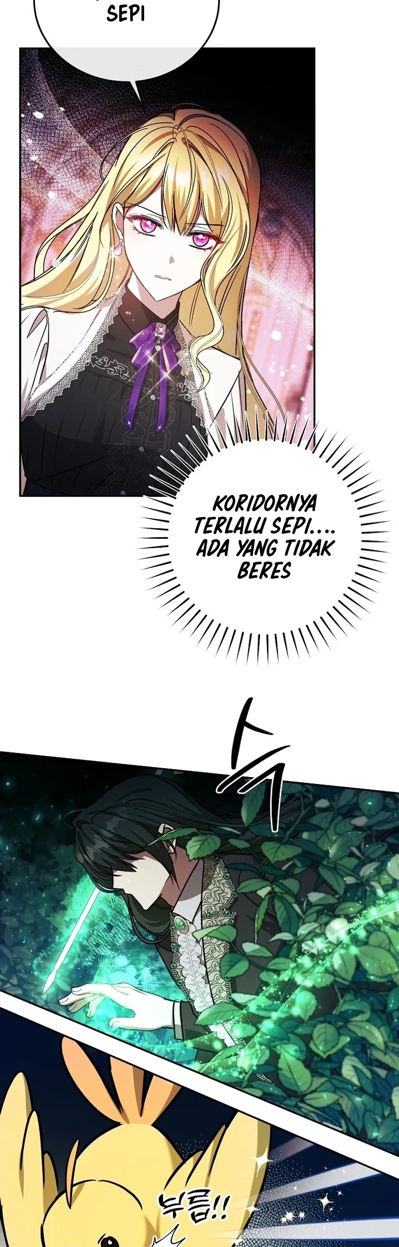 My Sister Is the Main Character Chapter 33 - halaman 47