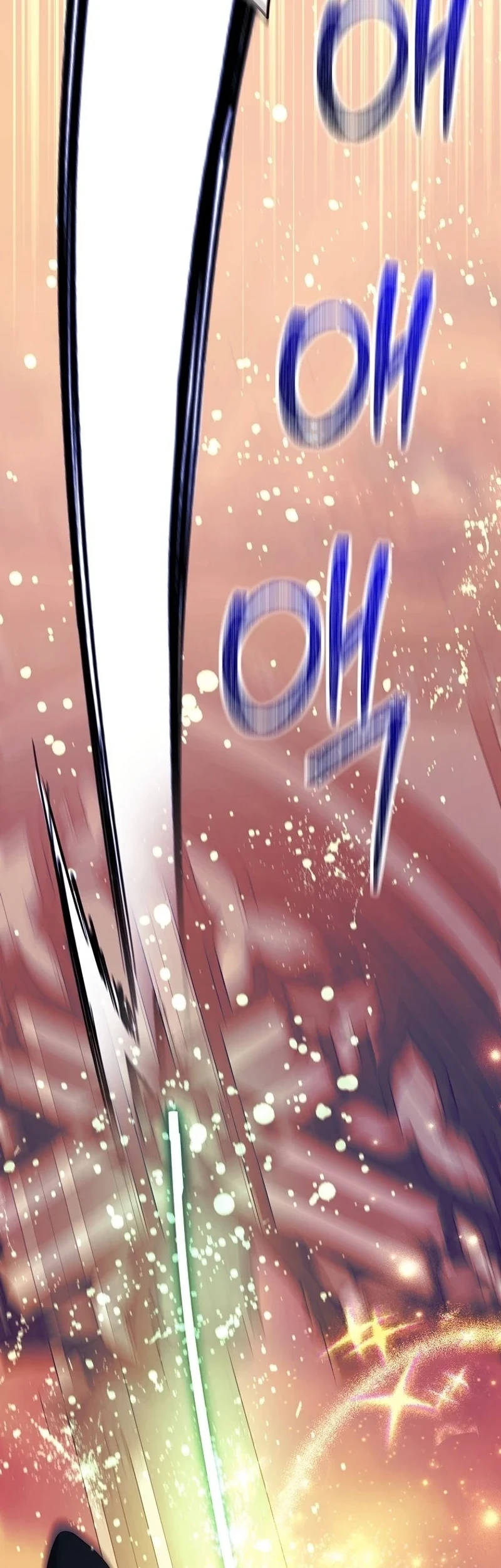 My Sister Is the Main Character Chapter 33 - halaman 49