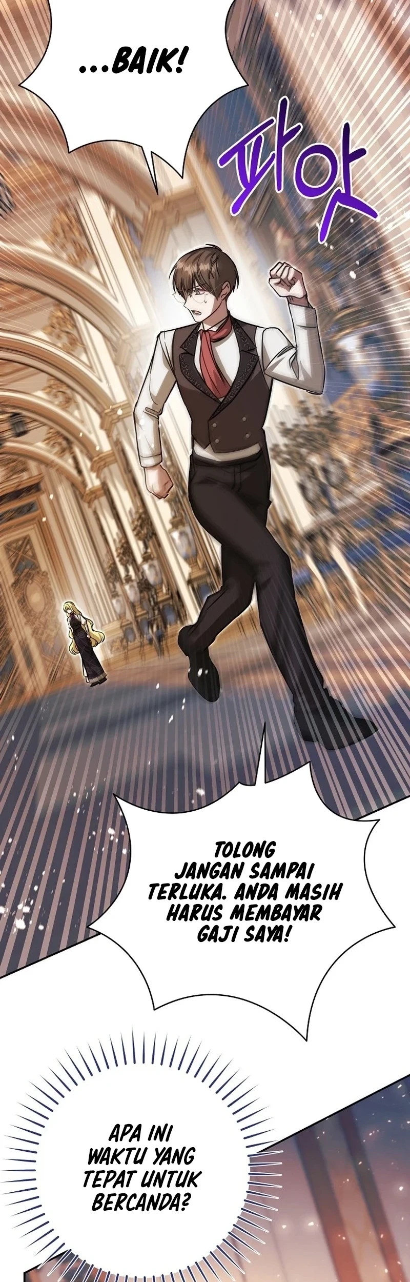 My Sister Is the Main Character Chapter 33 - halaman 59