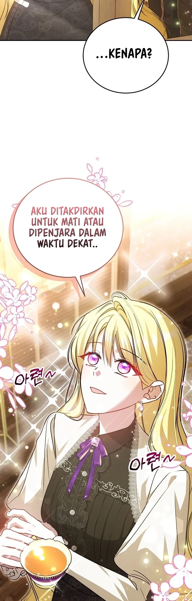 My Sister Is the Main Character Chapter 33 - halaman 7