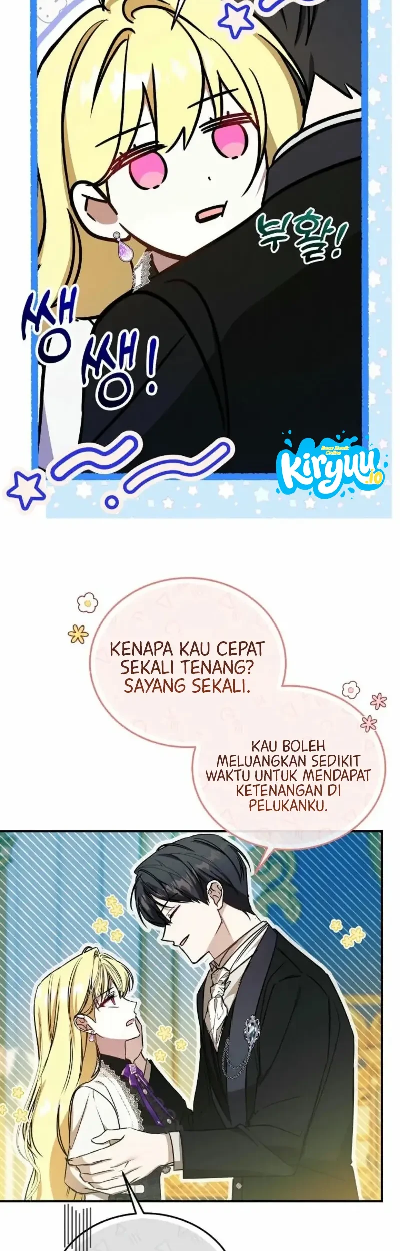 My Sister Is the Main Character Chapter 34 - halaman 17