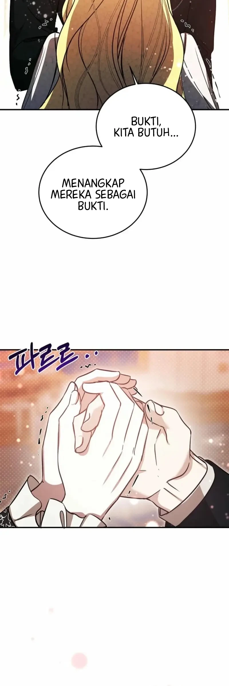 My Sister Is the Main Character Chapter 34 - halaman 6