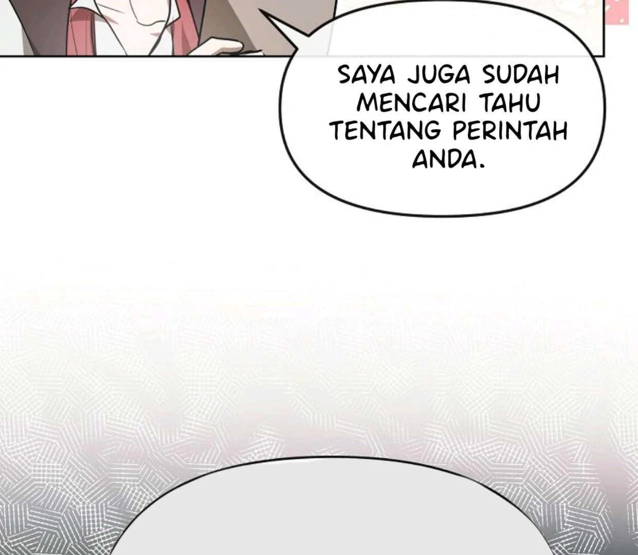 My Sister Is the Main Character Chapter 4 - halaman 106