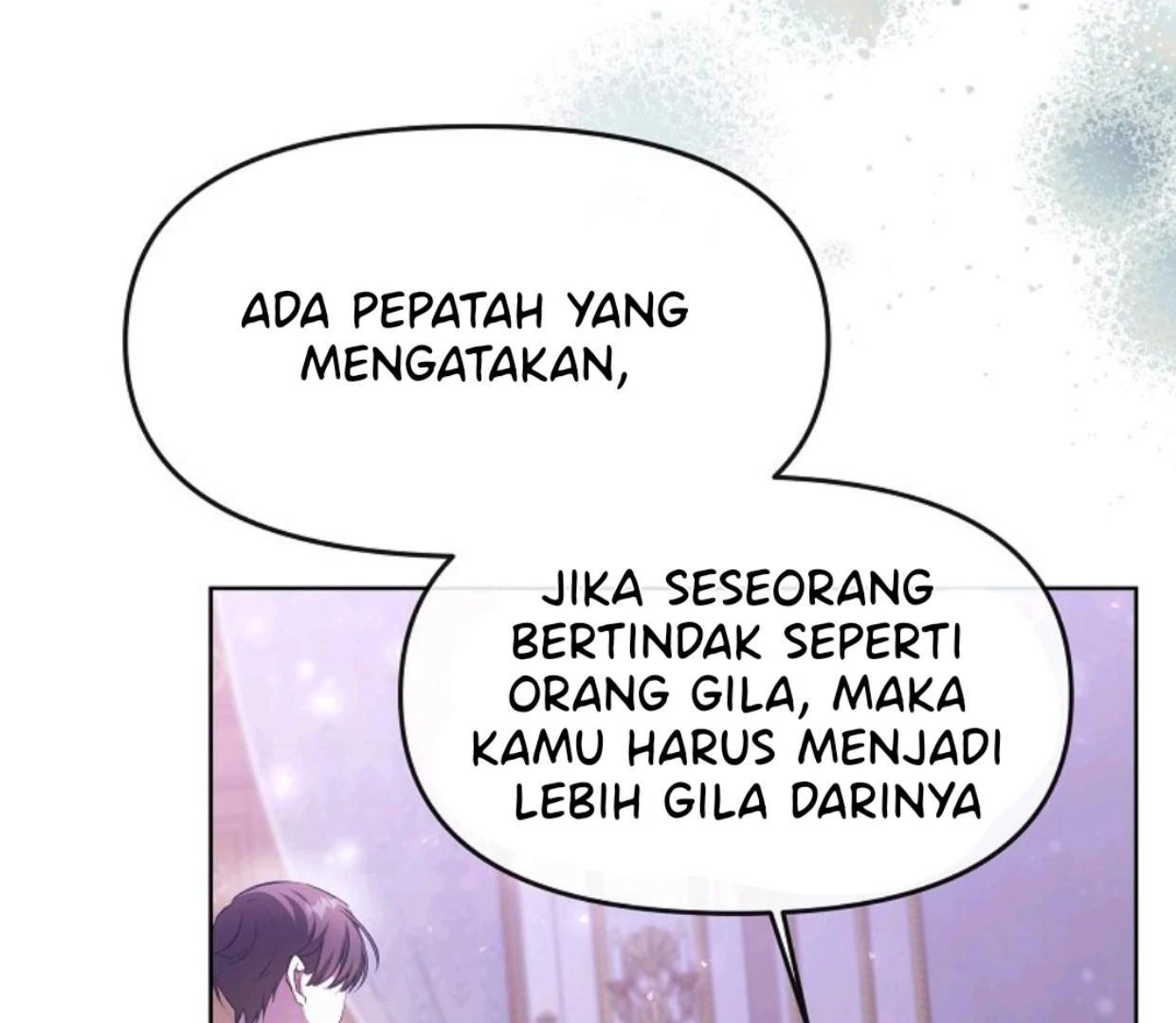 My Sister Is the Main Character Chapter 4 - halaman 123