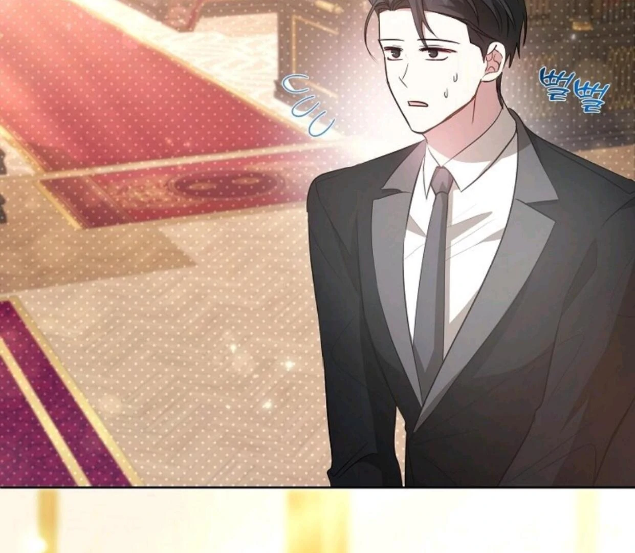 My Sister Is the Main Character Chapter 4 - halaman 148