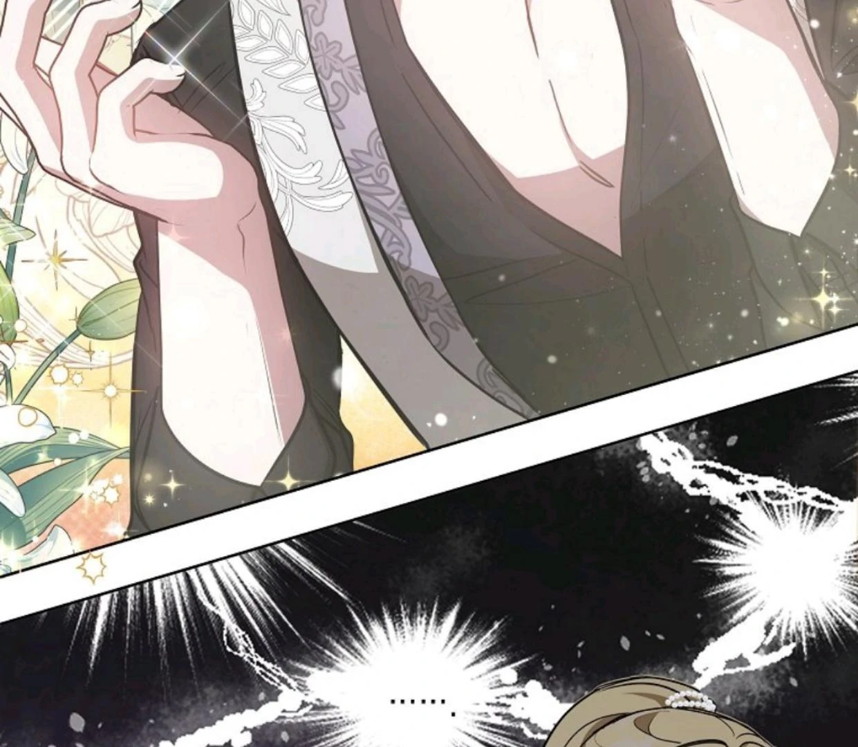 My Sister Is the Main Character Chapter 4 - halaman 46
