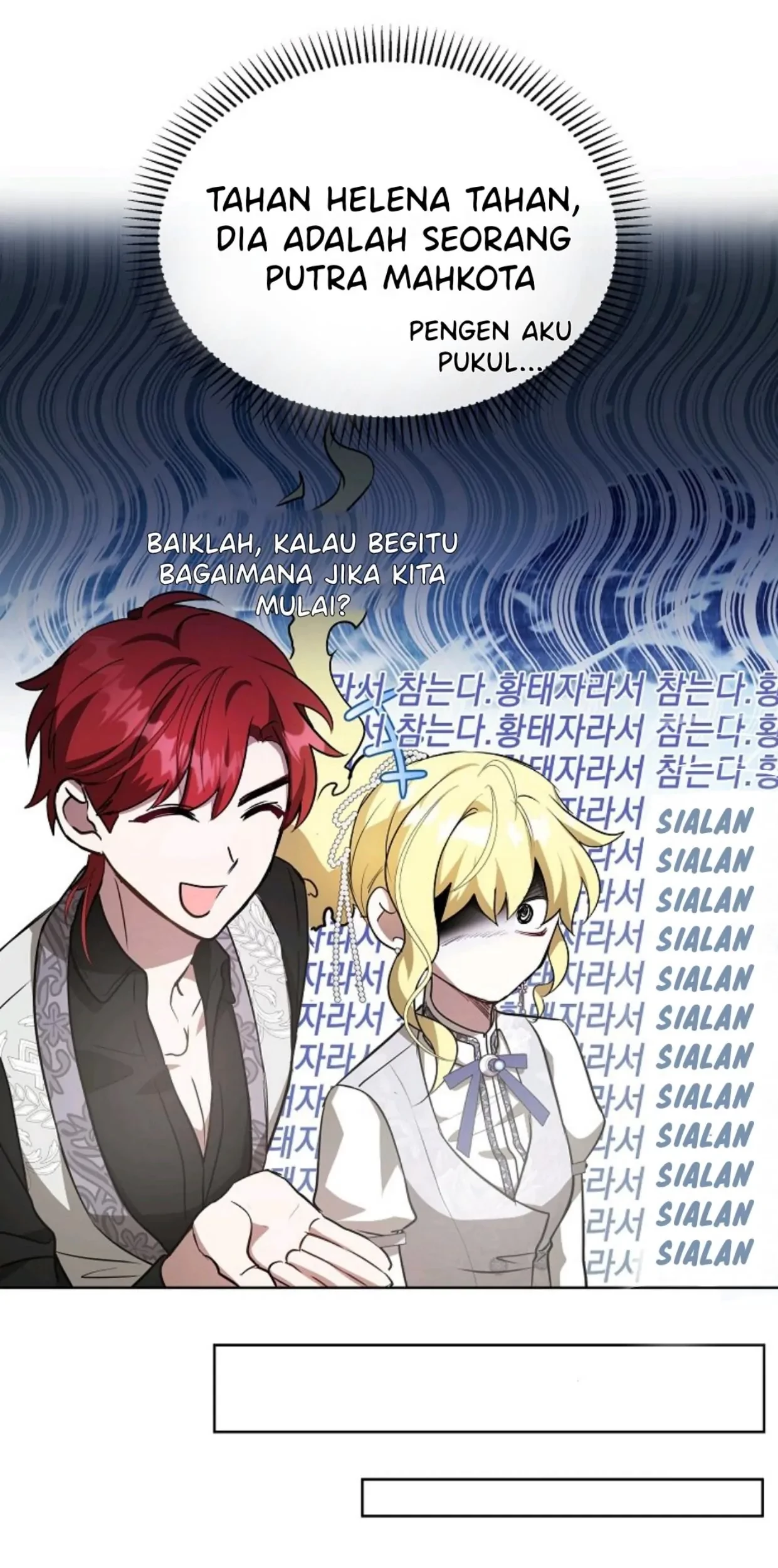 My Sister Is the Main Character Chapter 4 - halaman 49