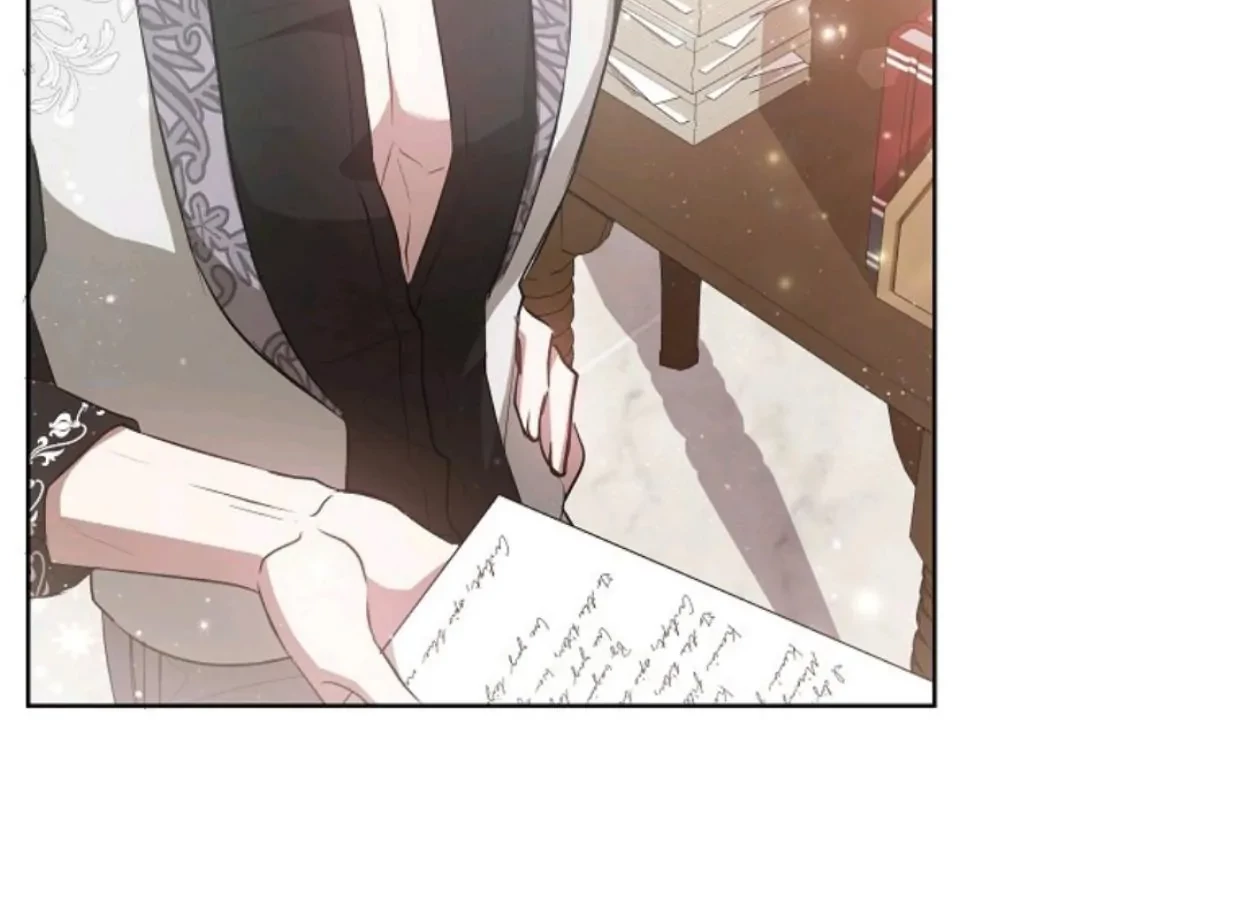 My Sister Is the Main Character Chapter 4 - halaman 51