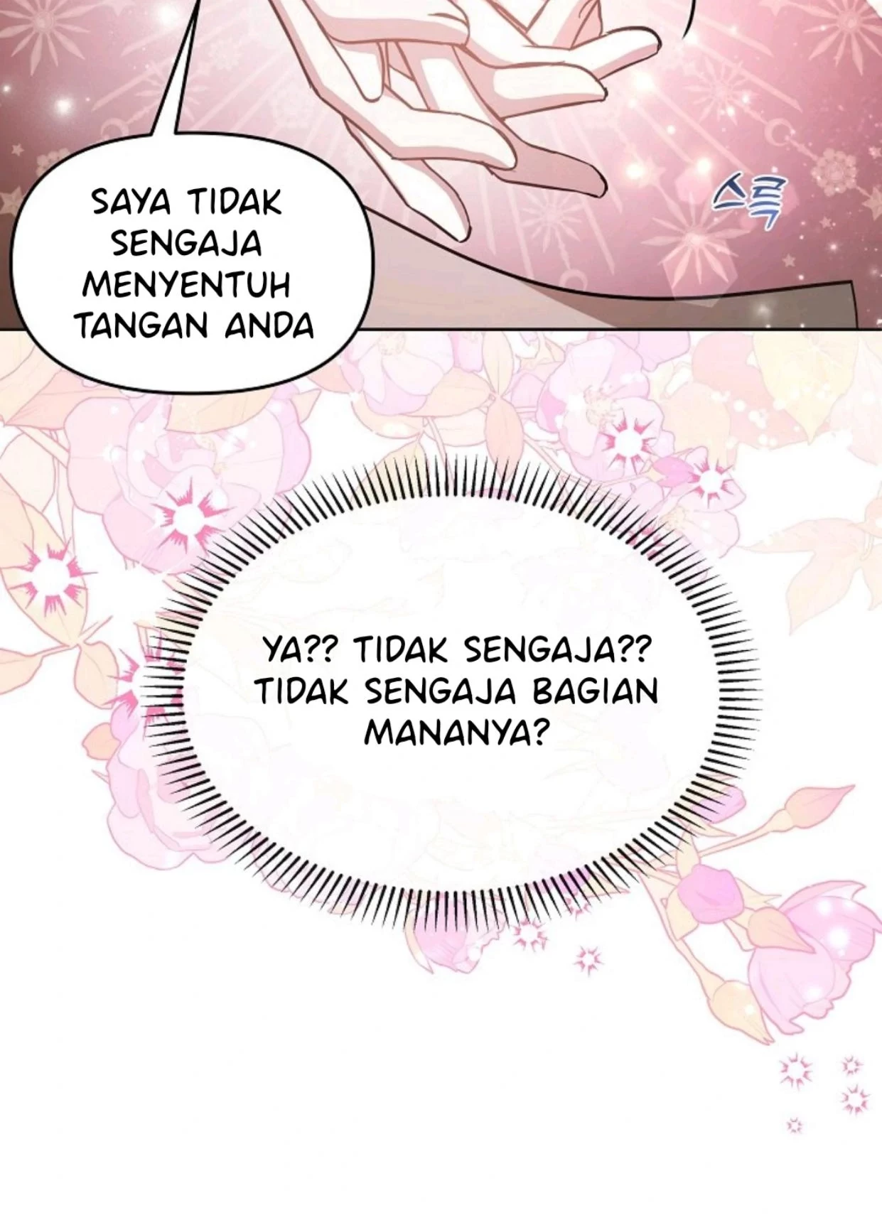 My Sister Is the Main Character Chapter 4 - halaman 61