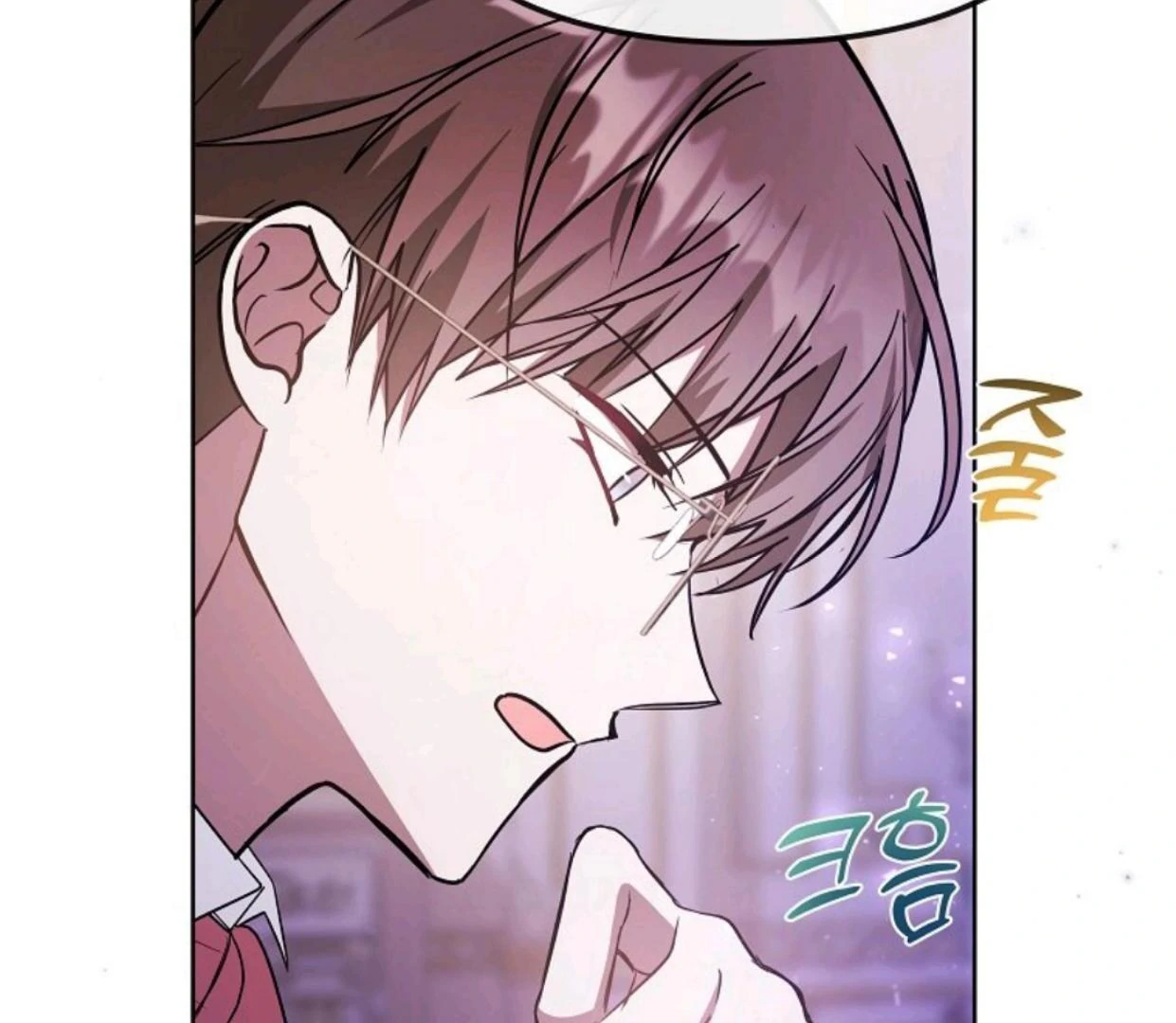 My Sister Is the Main Character Chapter 4 - halaman 93