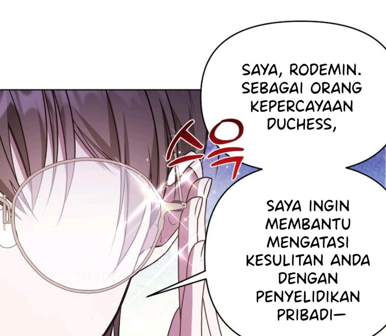 My Sister Is the Main Character Chapter 4 - halaman 98