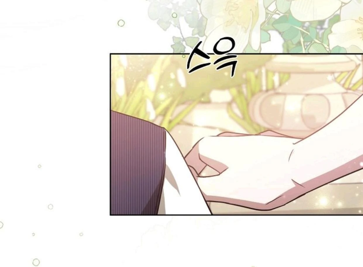 My Sister Is the Main Character Chapter 5 - halaman 107