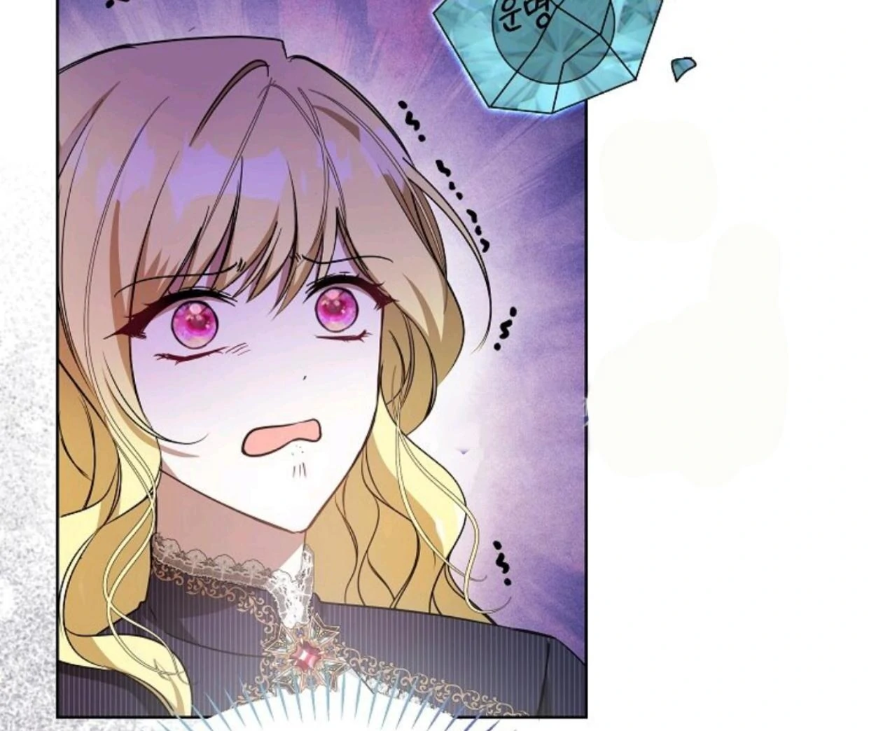My Sister Is the Main Character Chapter 5 - halaman 113