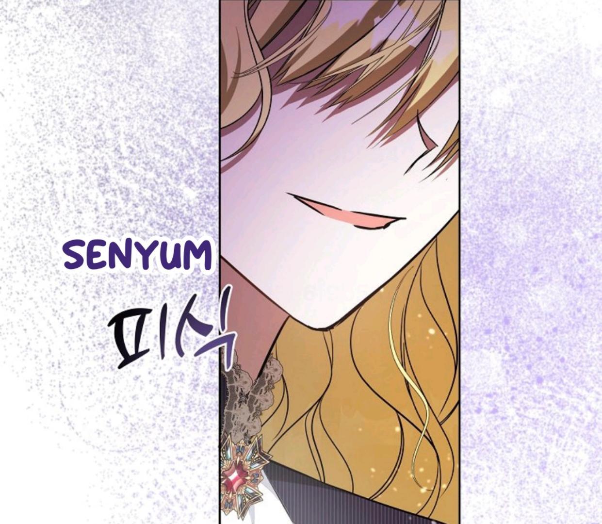 My Sister Is the Main Character Chapter 5 - halaman 115