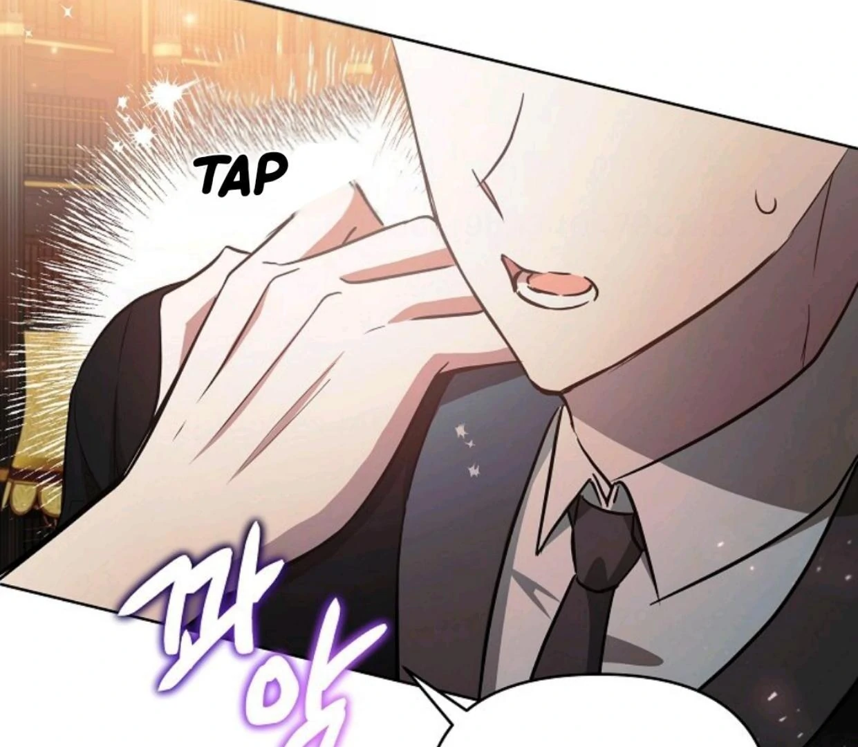My Sister Is the Main Character Chapter 5 - halaman 15