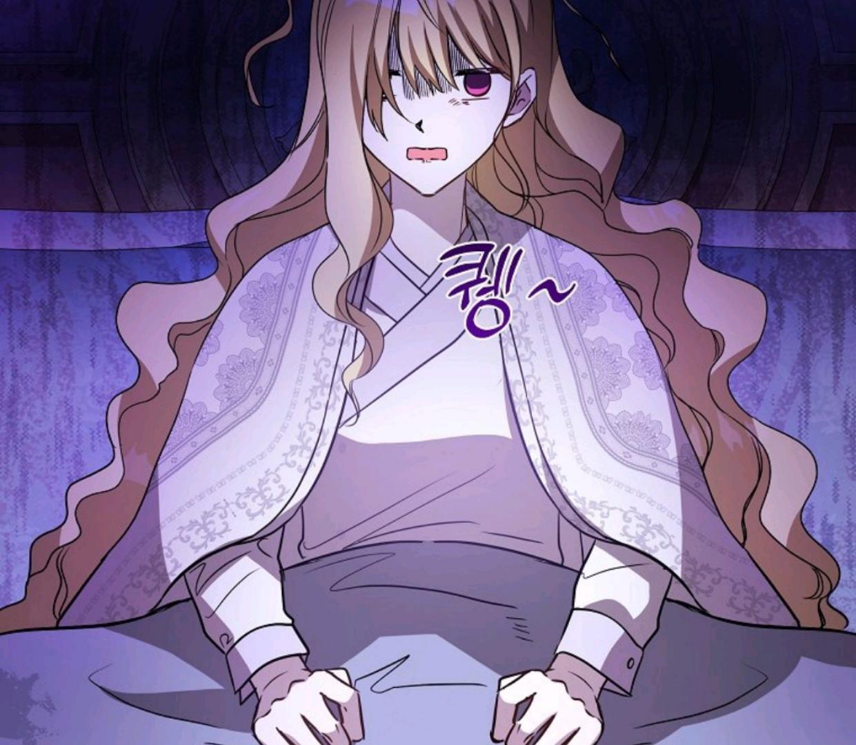 My Sister Is the Main Character Chapter 5 - halaman 161