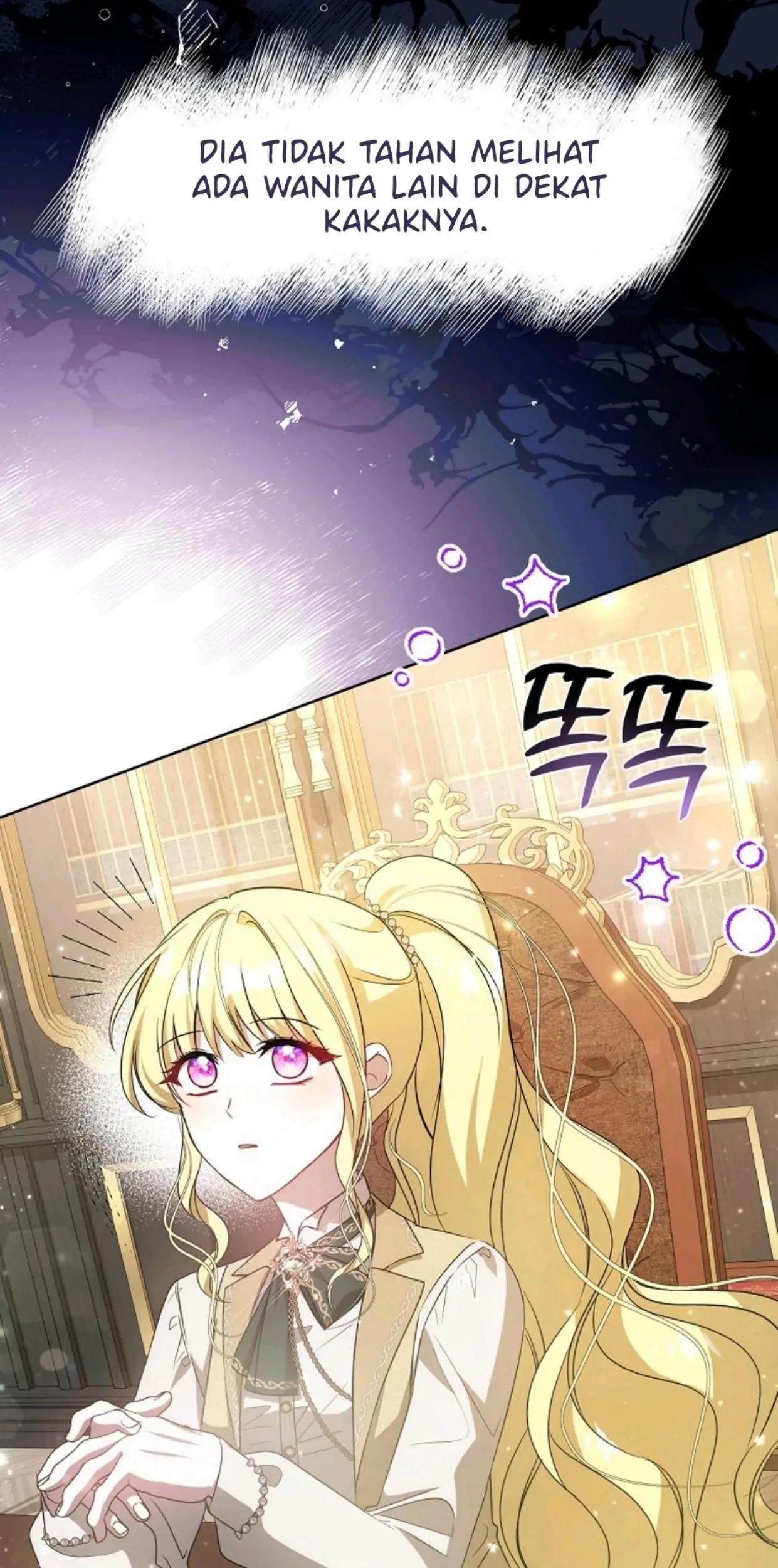 My Sister Is the Main Character Chapter 5 - halaman 199