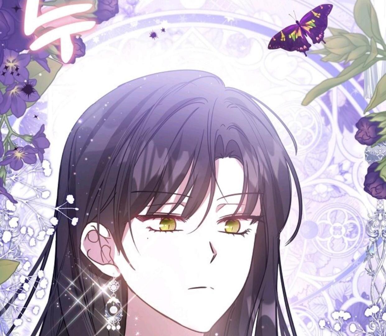 My Sister Is the Main Character Chapter 5 - halaman 202
