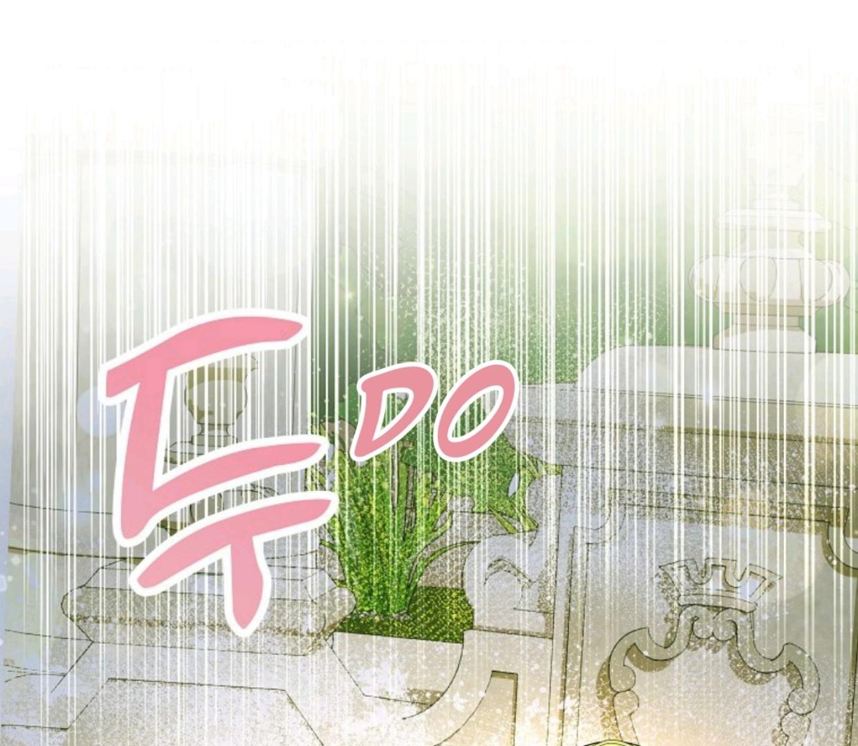 My Sister Is the Main Character Chapter 5 - halaman 31