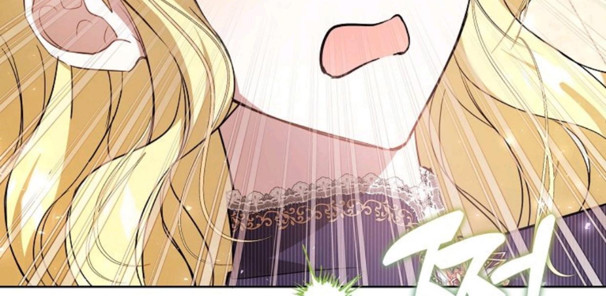 My Sister Is the Main Character Chapter 5 - halaman 76