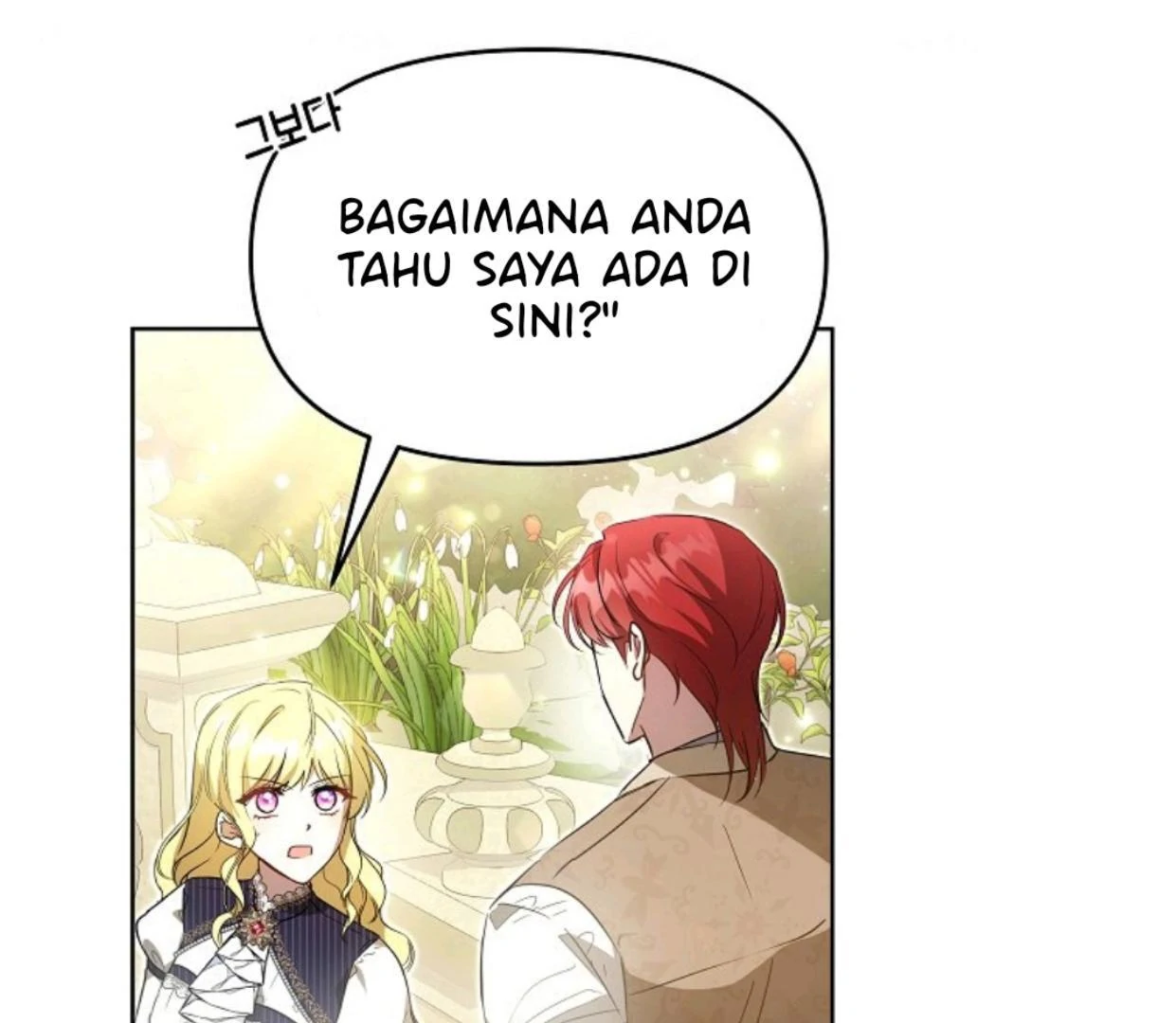 My Sister Is the Main Character Chapter 5 - halaman 93