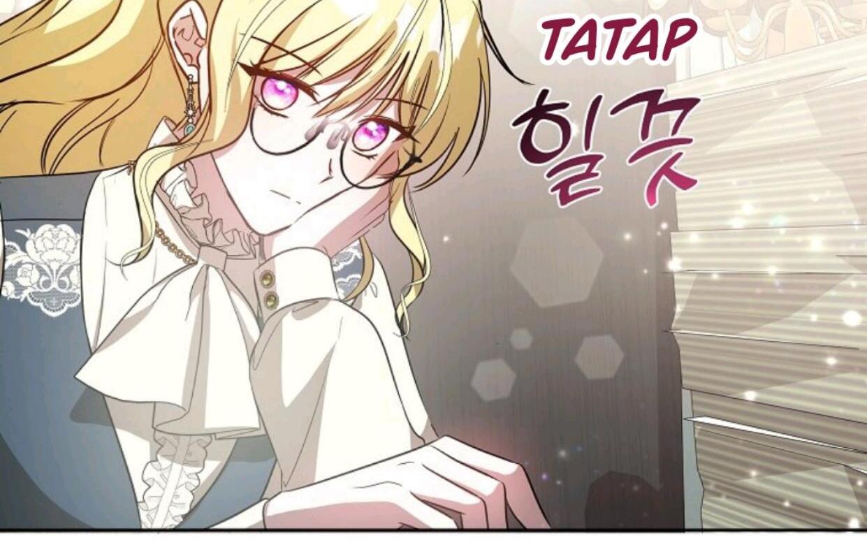 My Sister Is the Main Character Chapter 6 - halaman 25