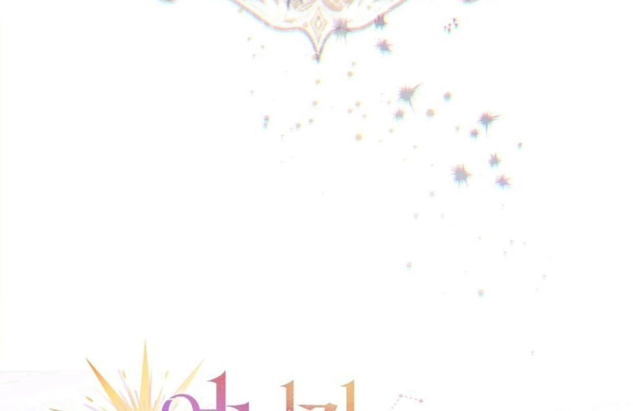 My Sister Is the Main Character Chapter 6 - halaman 3