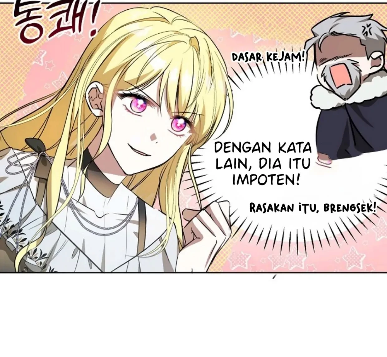 My Sister Is the Main Character Chapter 7 - halaman 122