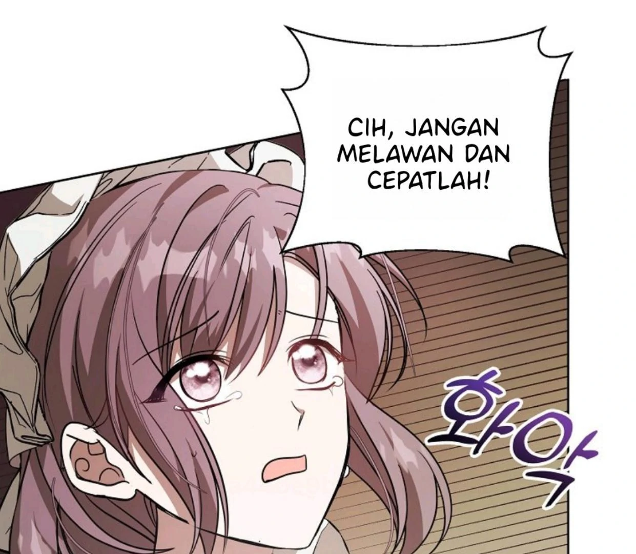 My Sister Is the Main Character Chapter 7 - halaman 123
