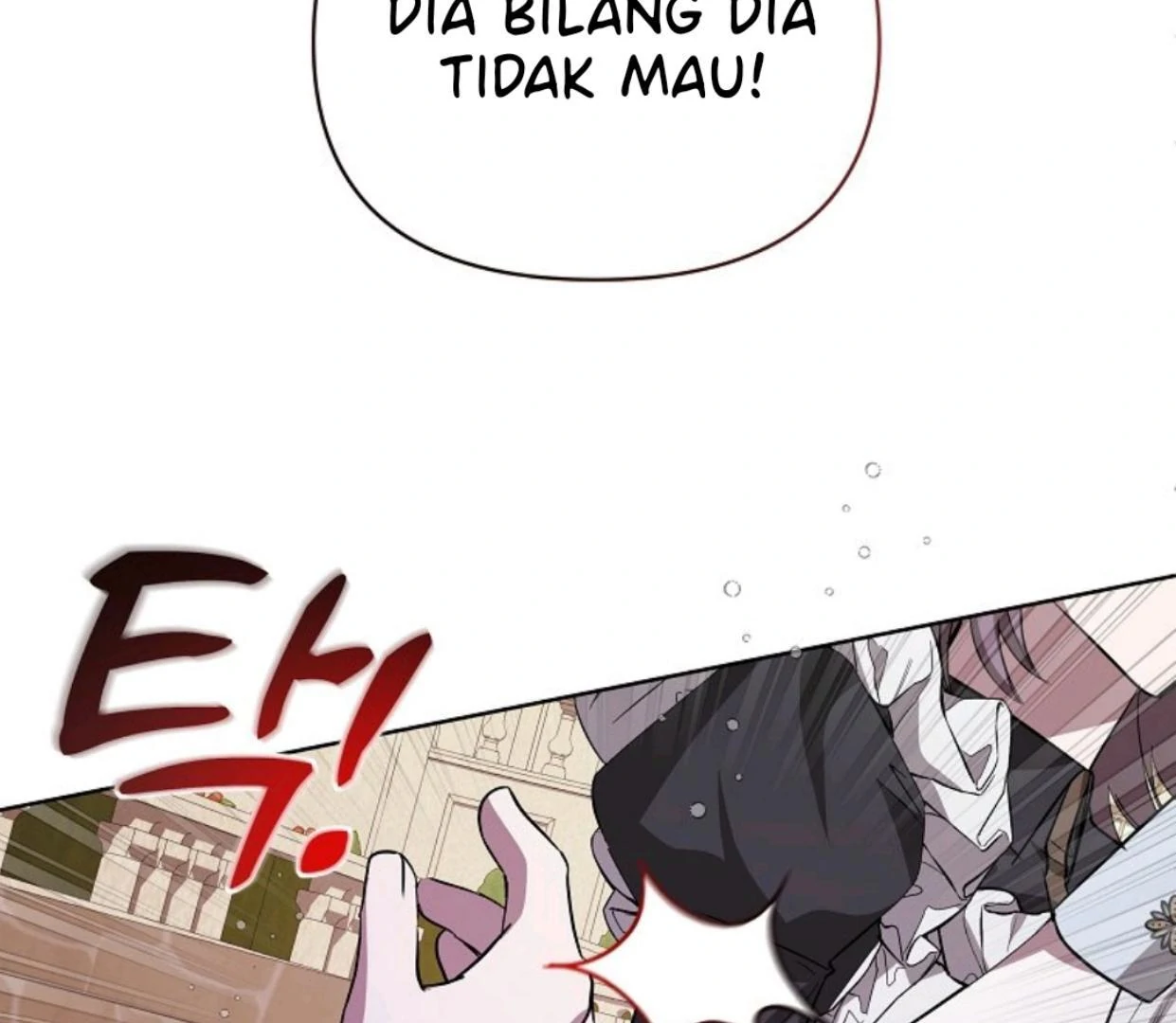 My Sister Is the Main Character Chapter 7 - halaman 125