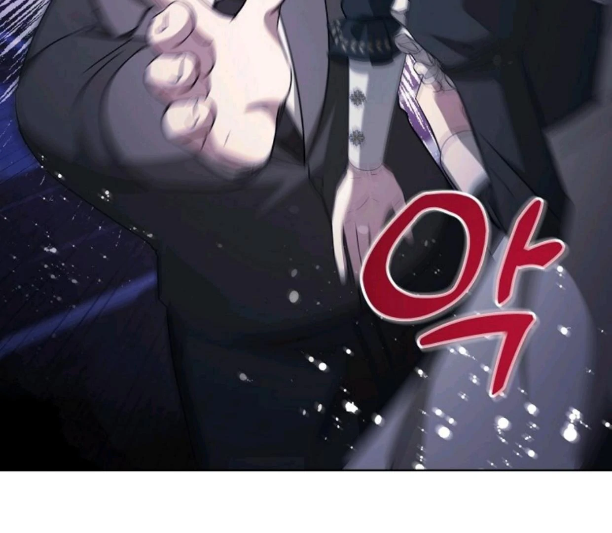 My Sister Is the Main Character Chapter 7 - halaman 161