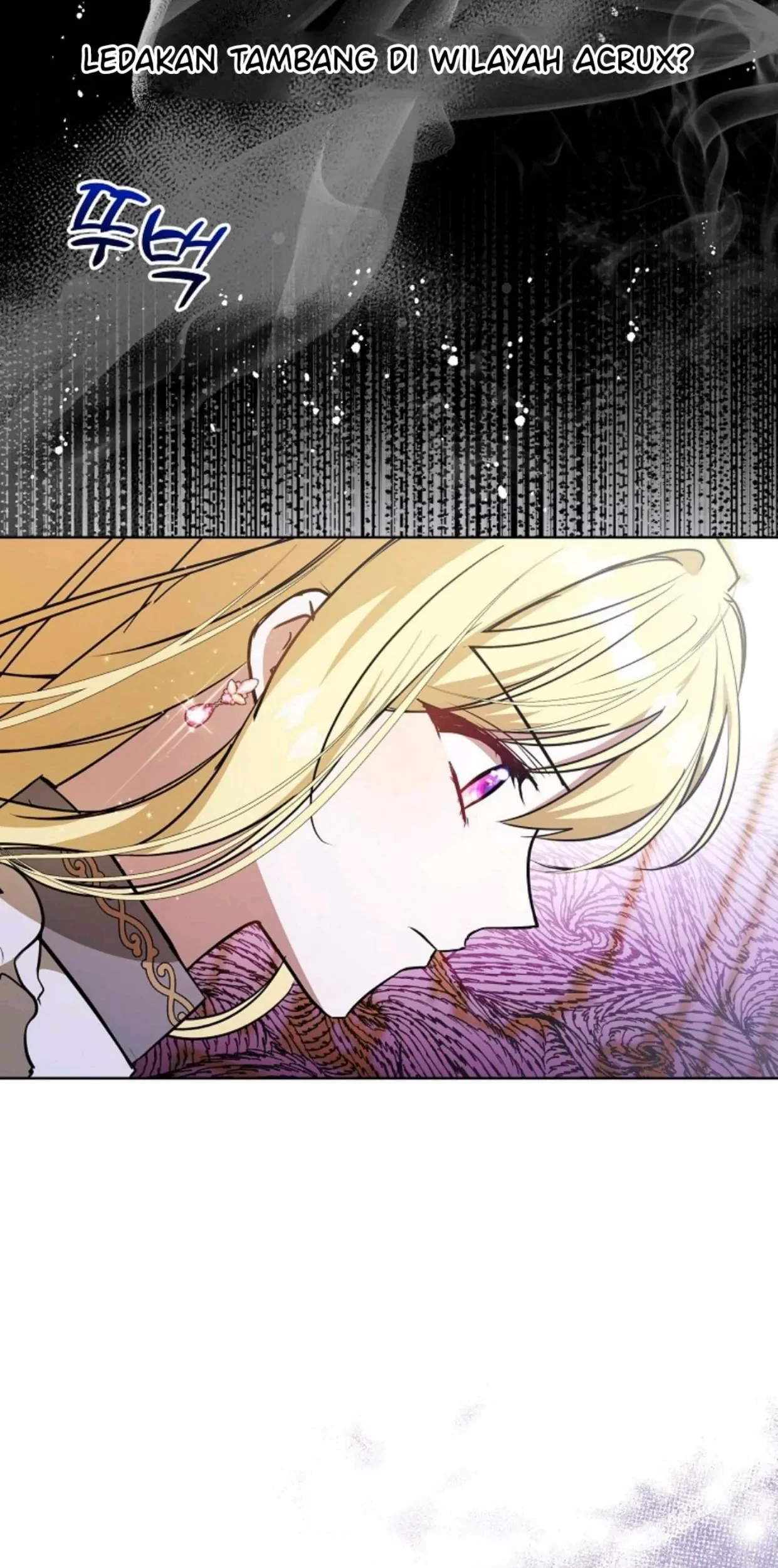 My Sister Is the Main Character Chapter 7 - halaman 6