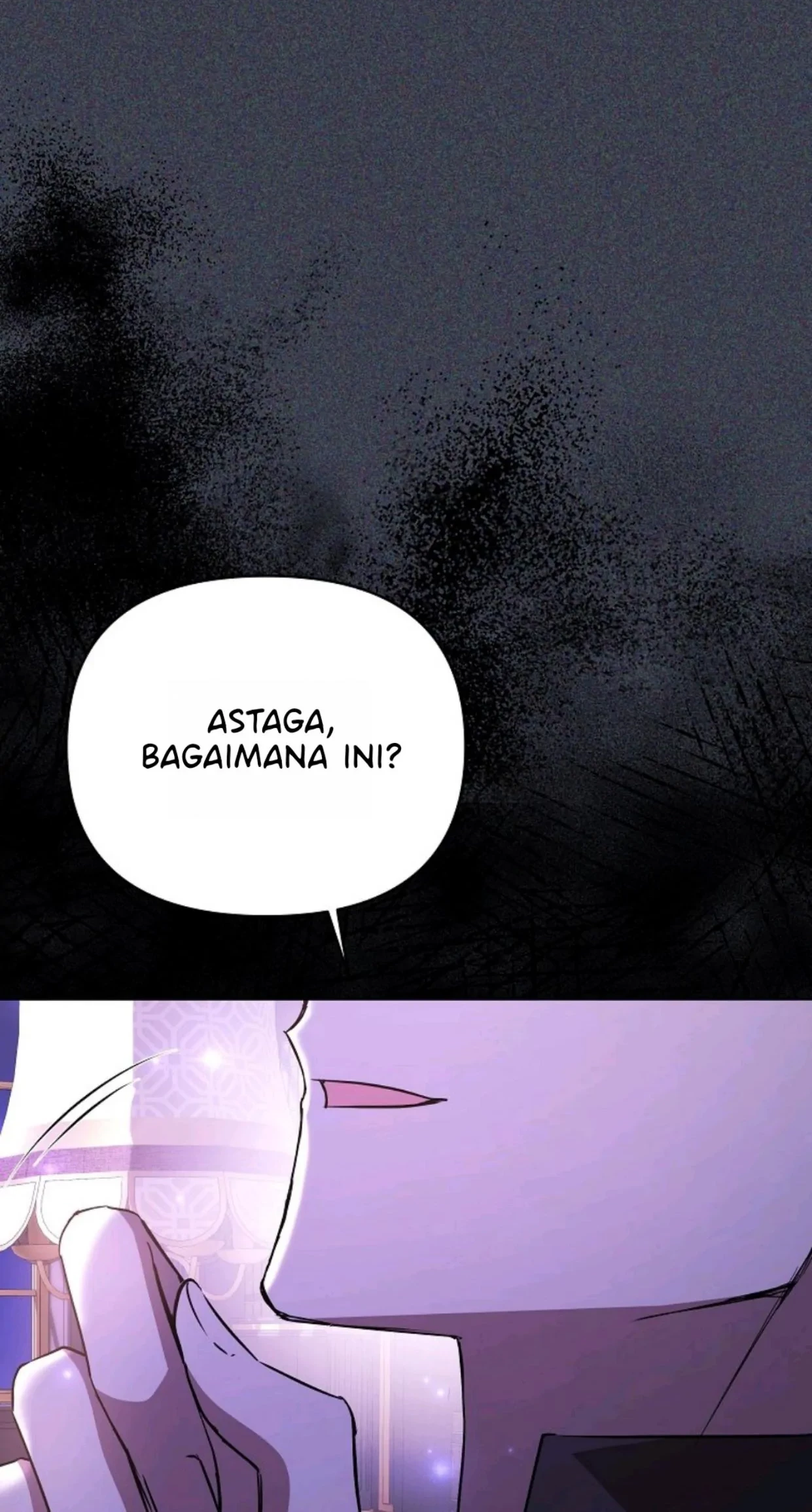 My Sister Is the Main Character Chapter 7 - halaman 80