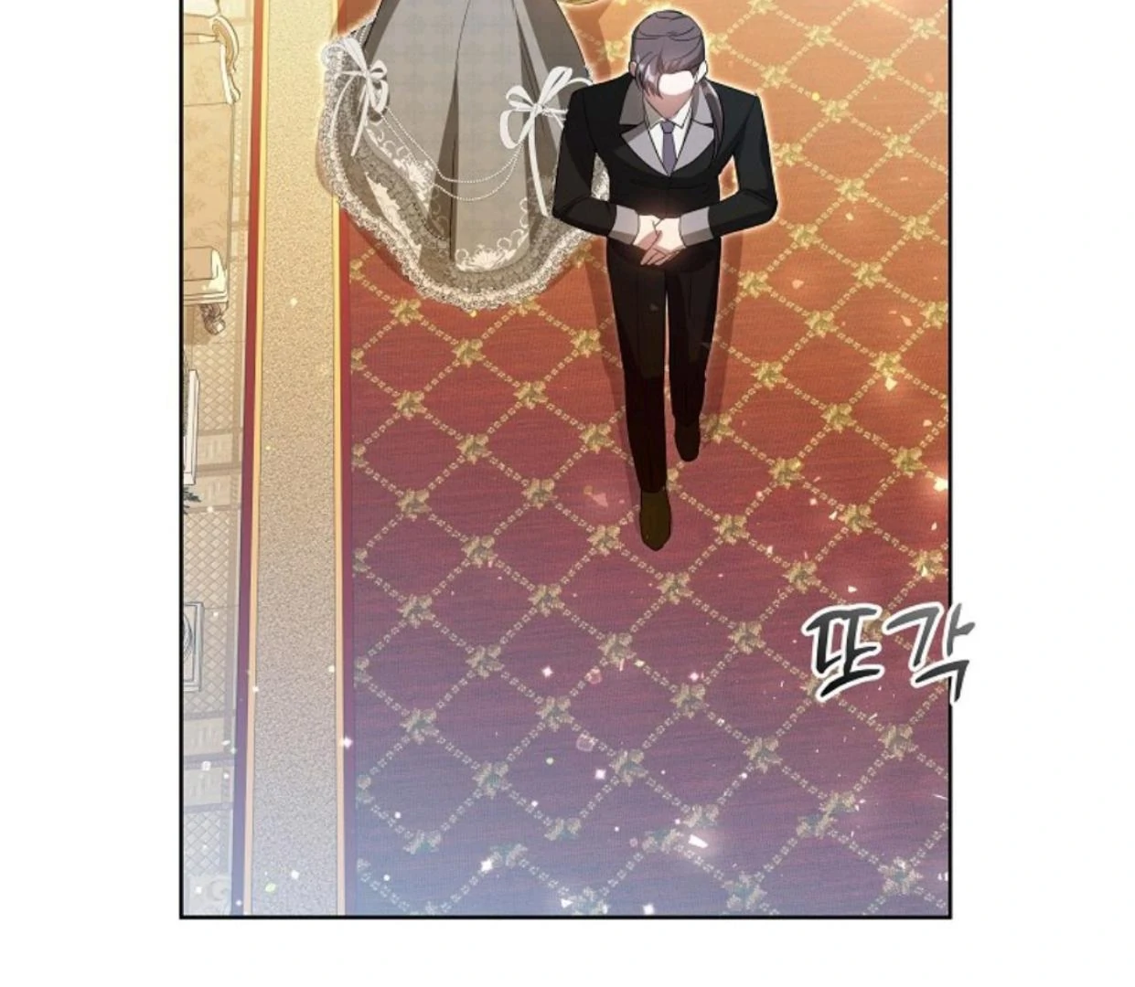 My Sister Is the Main Character Chapter 8 - halaman 127